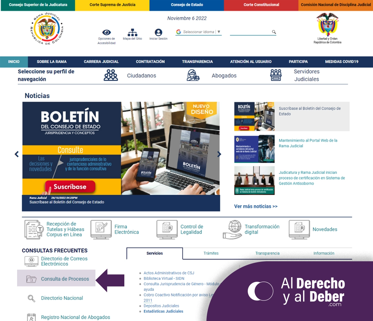 Cómo consultar las actuaciones dentro de un Proceso Judicial en Colombia pagina de inicio ubicación de consulta de procesos